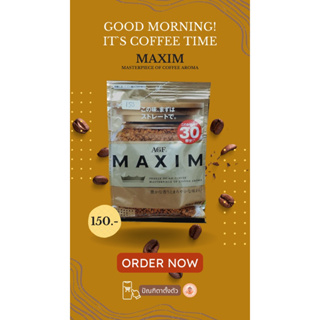 ✨กาแฟ MAXIM Aroma Select coffee☕️