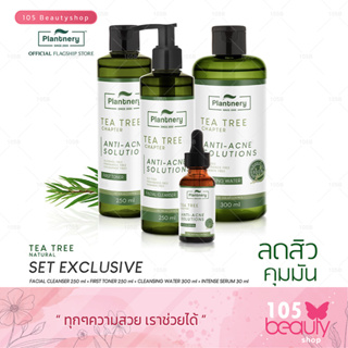 แพลนท์นอรี่ ที ทรี Plantnery tea tree Set First Toner 250ml./Serum 30ml./FacialCleanser 250ml./CleansingWater 300 ml.