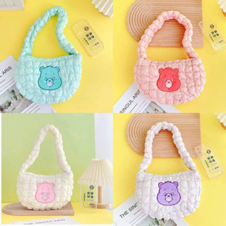 กระเป๋า care bears ทรงยอดฮิต carlyn bag นุ่มนิ่ม