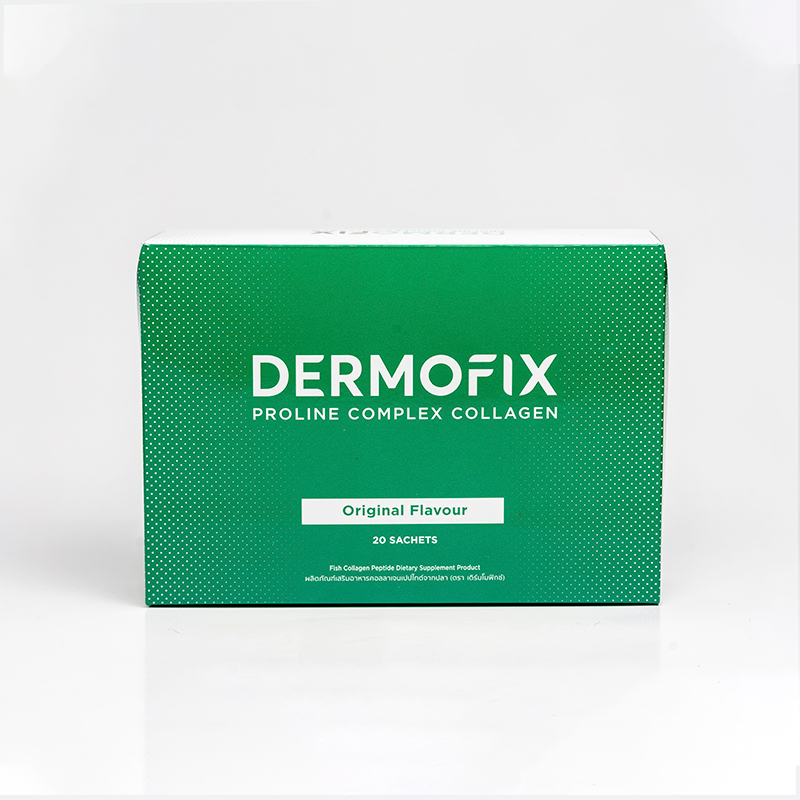 dermofix-daily-10-10-รวม-20-กล่อง-ปกติ-33-000-บาท
