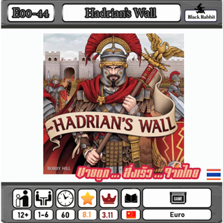 E00 44 🇹🇭 / Hadrians Wall  /Board game  ภาษาจีน / พร้อมส่ง