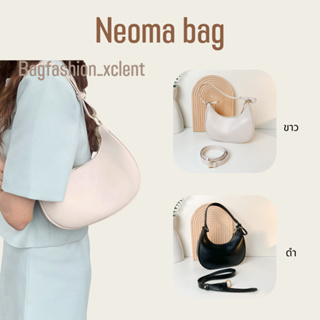 [พร้อมส่ง] กระเป๋า Neoma bag ทรง shoulder bag เรียบหรูดูดีมากๆ ได้สาย 2 สาย มีความเรียบหรูดูดี เข้าได้กับทุกชุด