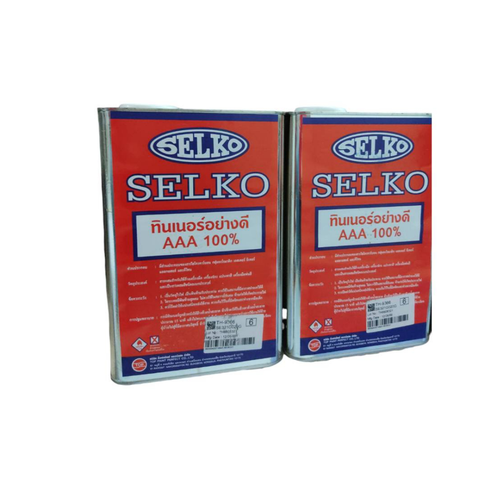 ทินเนอร์3a-selko-ปลาคู่ฉลากแดง-1gl