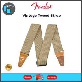 Fender Vintage Tweed Strap  สายสะพายกีต้าร์ 2”