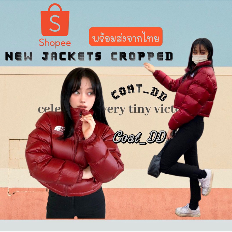 jacket-cropped-สินค้าพร้อมส่งแล้วค่ะ-แจ็คเก็ตครอปสีแดงคูลๆ-สไตล์-y2k