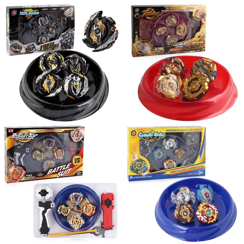 beyblade-ลูกข่างเบย์เบลด-เซท-4ชิ้น-แถมสนามในกล่อง