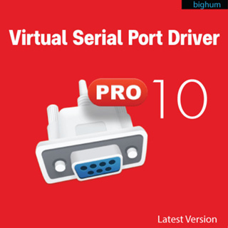 Virtual Serial Port Driver 10 Pro by Eltima โปรแกรม เพิ่ม พอร์ด เสมือน