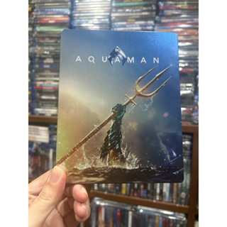4k ultra hd blu-ray แท้ กล่องเหล็ก เรื่อง Aquaman : เสียงไทย บรรยายไทย หนังดีน่าสะสม #รับซื้อแผ่น Blu-ray และแลกเปลี่ยน