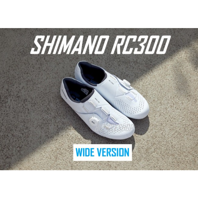 shimano-rc300-wide-รองเท้าเสือหมอบหน้ากว้าง