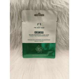 THE BODY SHOP EDELWEISS SERUM CONCENTRATE SHEET MASK