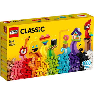 พร้อมส่ง ของแท้100% LEGO Classic 11030 Lots of Bricks