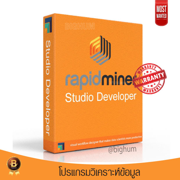 rapidminer-studio-developer-v9-10-windows-โปรแกรมวิเคราะห์ข้อมูล