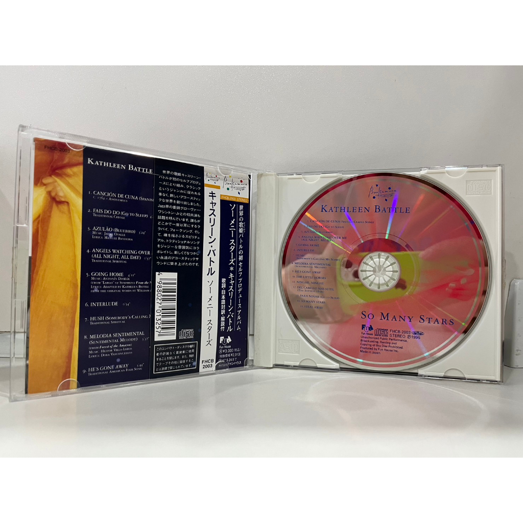 1-cd-music-ซีดีเพลงสากล-kathleen-battle-so-many-stars-b5a19