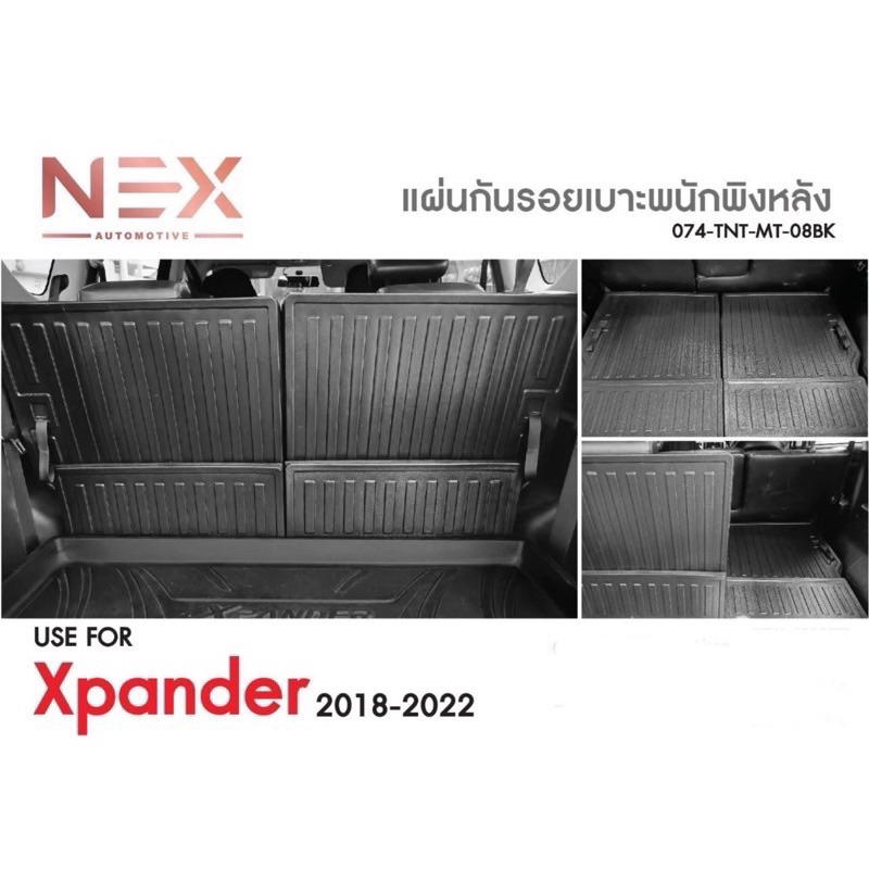 แผ่นกันรอยเบาะพนักพิงหลัง-mitsubishi-xpander-ปี-2018-ล่าสุด-งานเกรดส่งศูนย์