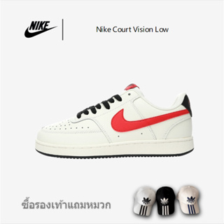 Nike Court Vision Low Academy Vision Series รองเท้าผ้าใบกีฬาลำลอง "Leather Beige Black Red" DH2987-102