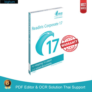 Readiris Corporate 17 OCR Solution| windows |   จัดการไฟล์ PDF แก้ไข แปลงไฟล์