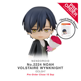 [สินค้าสั่งจอง] No.2224 Nendoroid - Noah Volstaire Wynknight