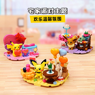 ชุดตัวต่อ Keeppley x Pokemon Building Blocks : Summertime and Cooking with Pokemon