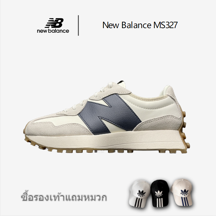 new-balance-ms327-รองเท้าวิ่ง