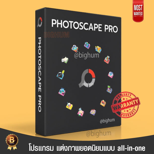 PhotoScape X Pro 4.2.1 Full Lifetime windows / Mac Shopee Thailand