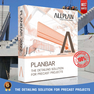 ALLPlan PlanBar 2023 Software | THE DETAILING SOLUTION FOR PRECAST PROJECTS