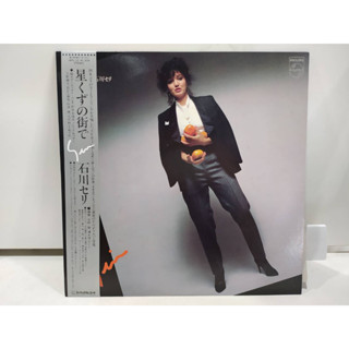 1LP Vinyl Records แผ่นเสียงไวนิล  星くず の街で    (E18D31)