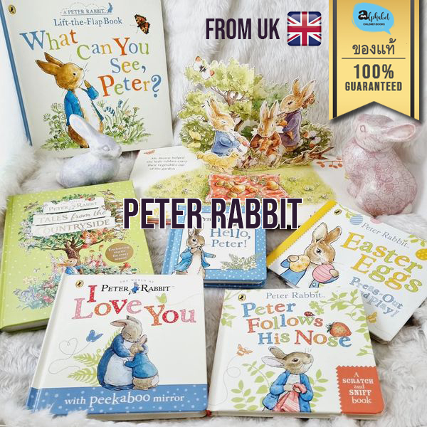 [หนังสือ เด็ก] Peter Rabbit Puppet, Peter follow his nose Book Board ...