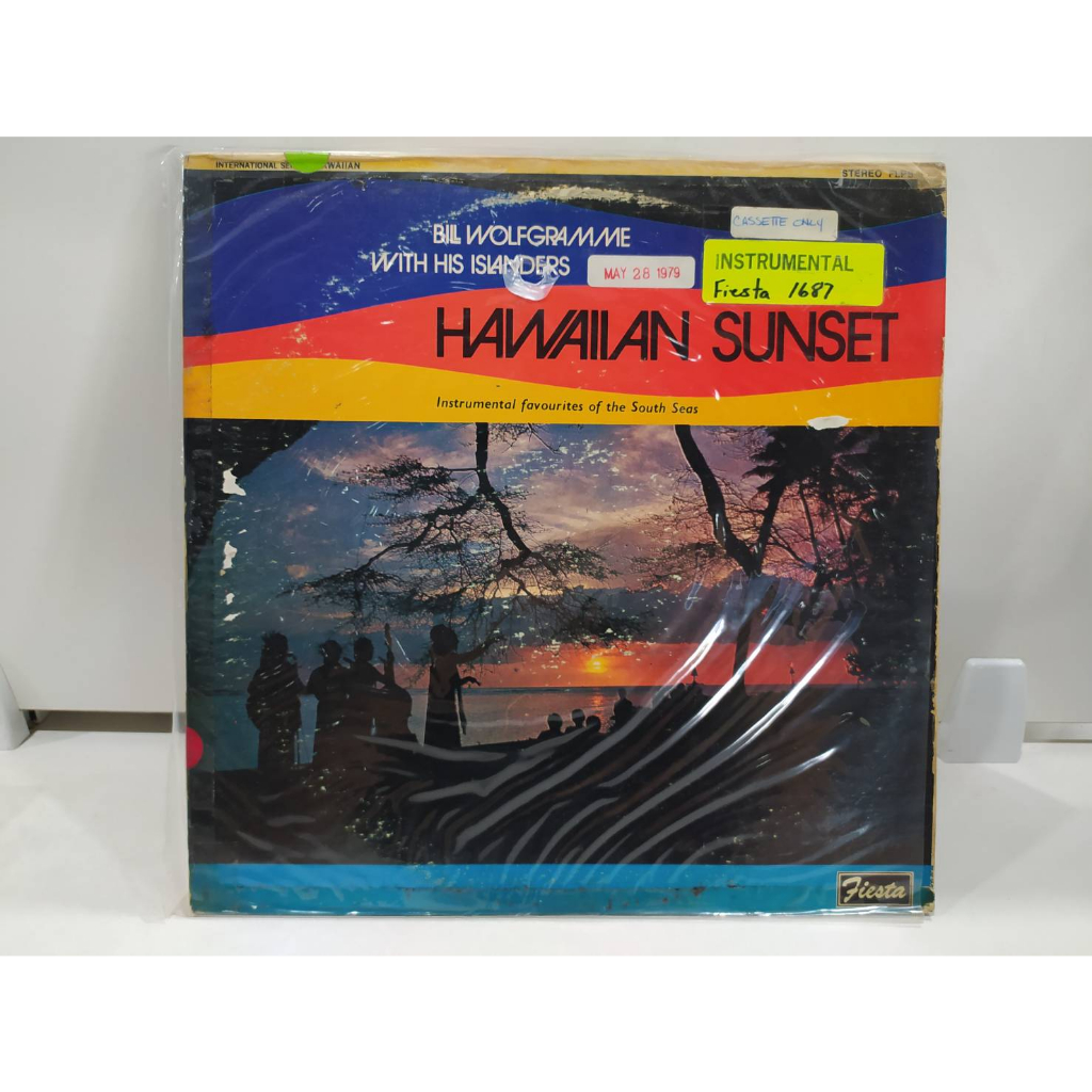 1lp-vinyl-records-แผ่นเสียงไวนิล-hawaiian-sunset-e18d33