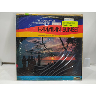 1LP Vinyl Records แผ่นเสียงไวนิล HAWAIIAN SUNSET  (E18D33)