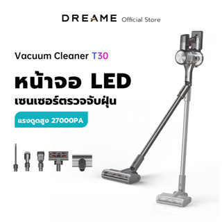 Dreame T30 Handheld Wireless Vacuum Cleaner 190 AW แรงดูดสูง 27KPa เครื่องดูดฝุ่น ไร้สาย 4โหมด 5 หัวแปรง