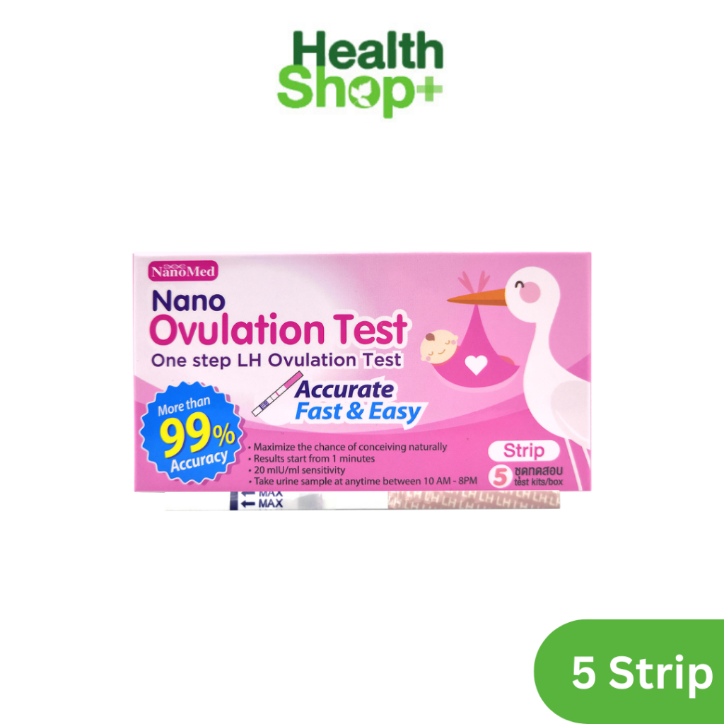 nano-ovulation-test-strip-5s-ชุดตรวจสอบหาระยะการตกไข่-ชนิดจุ่ม-koriico