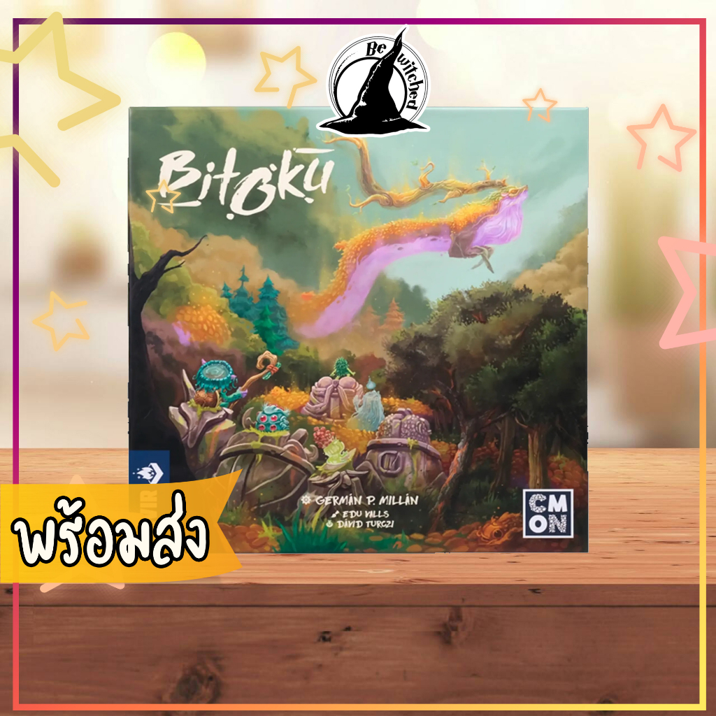 bitoku-ราชาภูต-board-game-ภาษาไทย-th-en-wi-73-zo-38