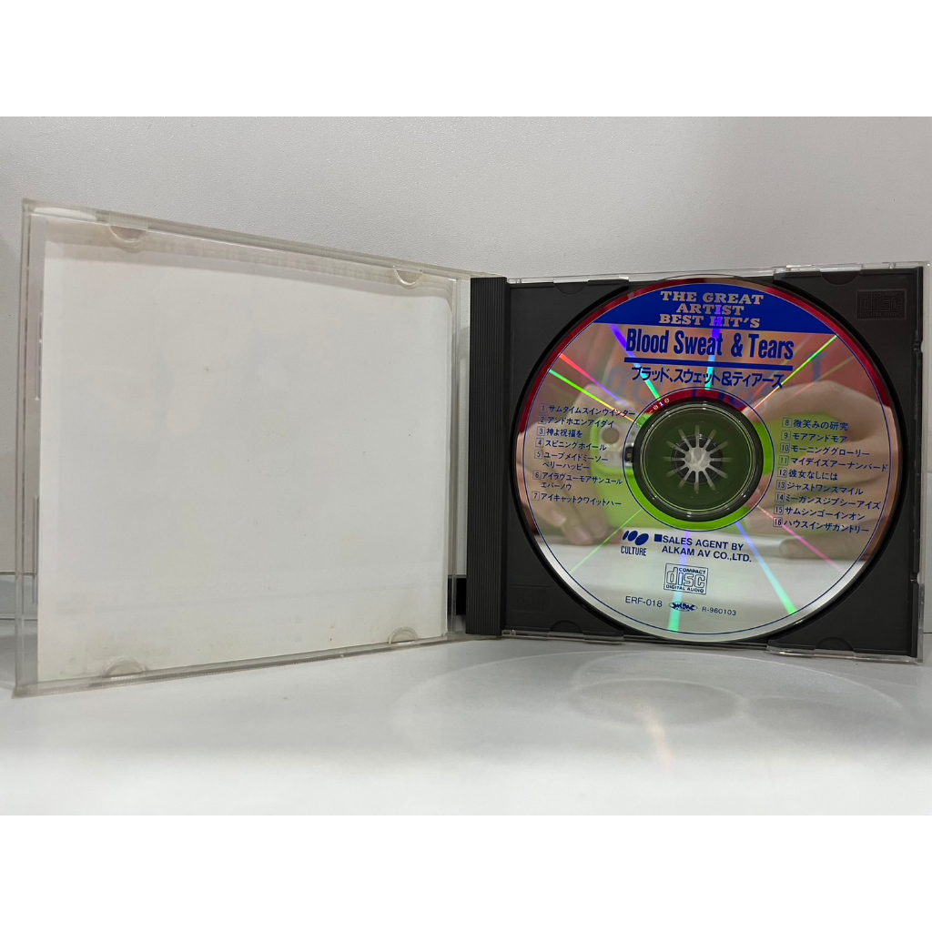 1-cd-music-ซีดีเพลงสากล-blood-sweat-amp-tears-erf-018-b5f1