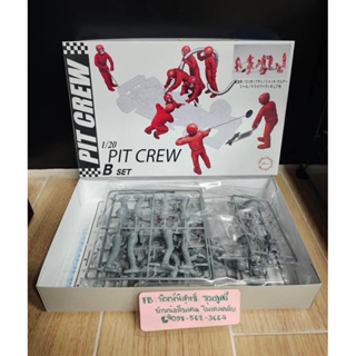 Pit Crew Set B  สเกล 1/20  งาน Fujimi