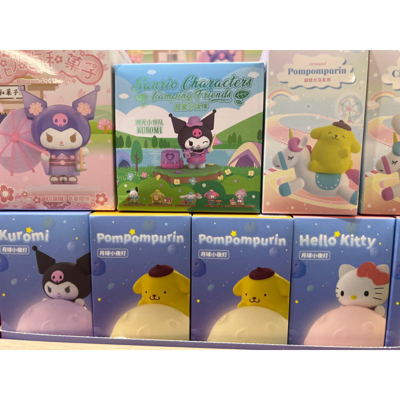 กล่องสุ่ม-sanrio-hello-kitty-pompompurin-kuromi-character