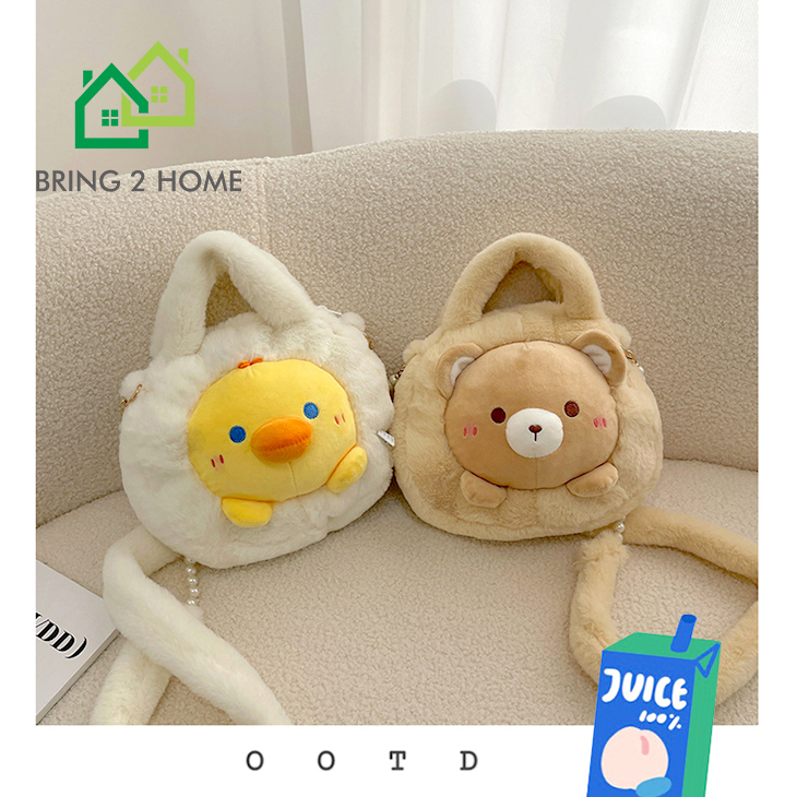 bring-2-home-กระเป๋าสะพาย-แบบขนนิ่ม-แต่งสายโซ่คล้อง-สไตล์เกาหลี-สําหรับผู้หญิง