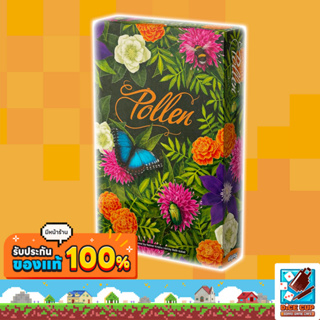 [ของแท้] Pollen Board Game