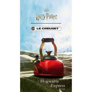 พร้อมส่ง!! กาต้มน้ำ แฮร์รี่ Harry Potter Hogwarts Express Kettle