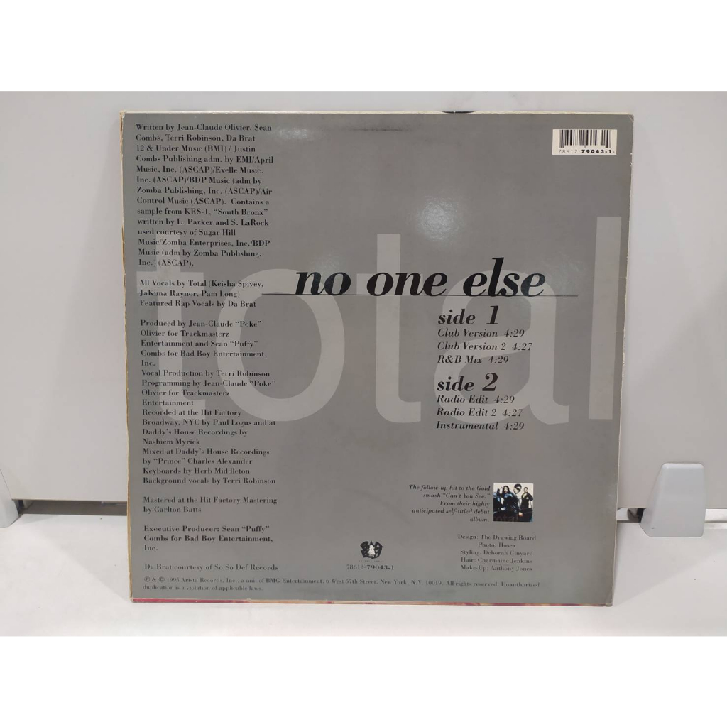 1lp-vinyl-records-แผ่นเสียงไวนิล-no-one-else-h2a89