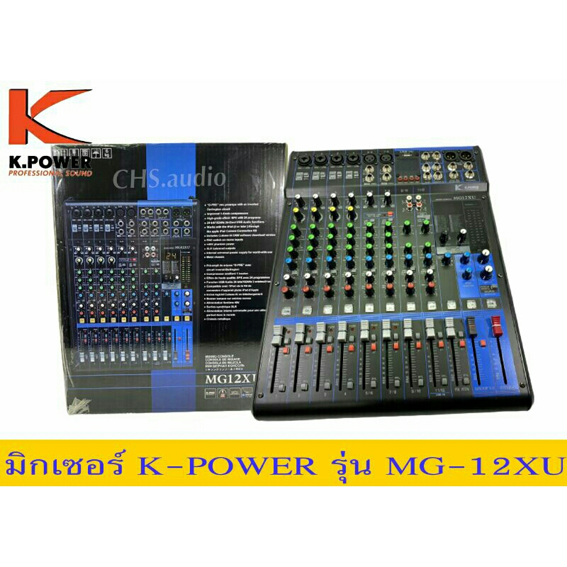 มิกเซอร์-12-ช่องมิกเซอร์-mg-12xu-k-power