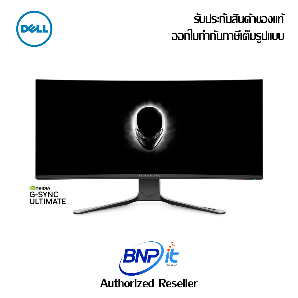 dell-alienware-curved-gaming-monitor-aw3821dw-size-37-5-inch-nano-ips-wqhd-3840-x-1600-รับประกัน-3-ปี