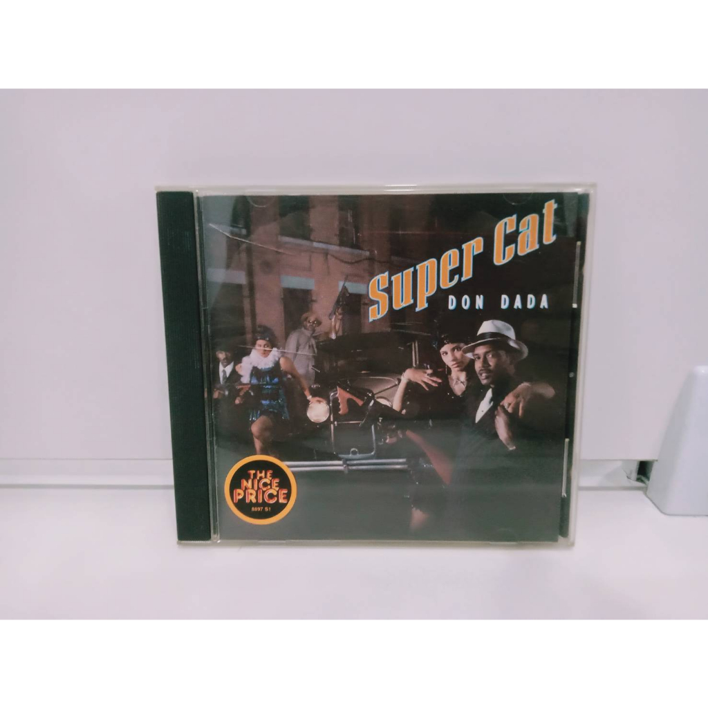 1-cd-music-ซีดีเพลงสากลsuper-cat-don-dada-b6j44