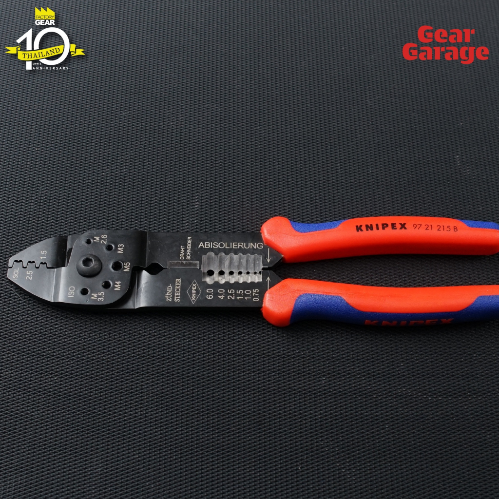 คีมย้ำสาย KNIPEX NO.97 21 215 B Crimping Pliers (215mm.) Factory Gear By  Gear Garage | Shopee Thailand
