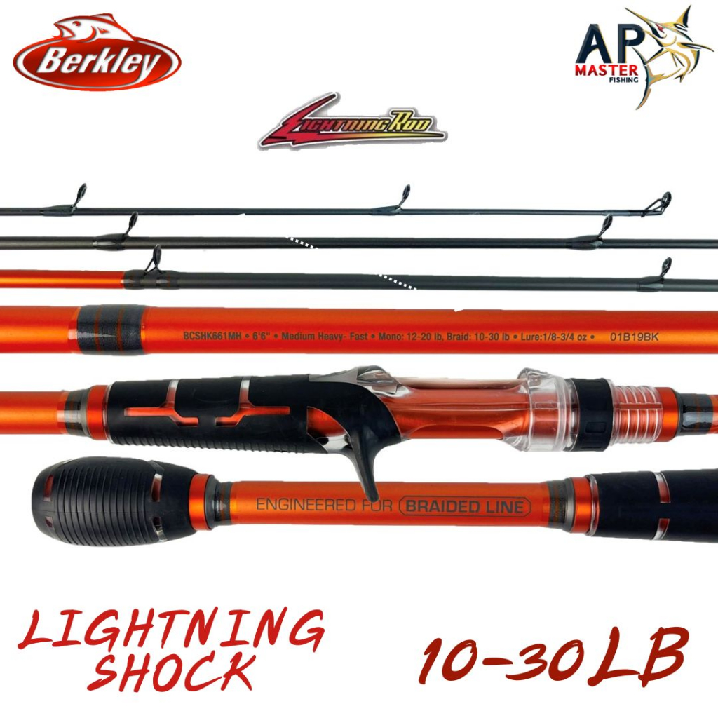 คัน-berkley-lightning-shock-6-6ฟุต-1ท่อน-เวท-10-30lb-6-15lb-คันตีเหยื่อปลอมเบิร์คเลย์