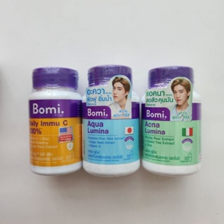 [20%OFF CODE:20XTRA11] Bomi Acna Lumina/ Bomi Aqua Lumina/ Bomi Daily Immu C 100% 30 Capsules อาหารเสริม MizuMi มิซึมิ