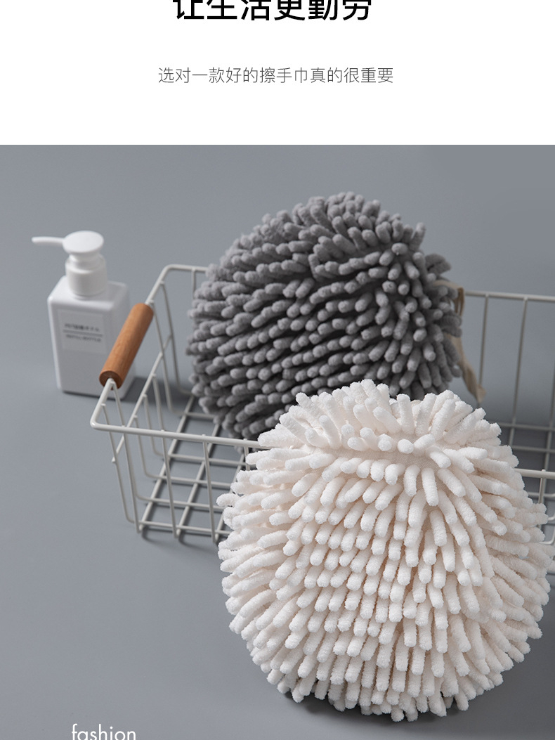 ml-004-ผ้าเช็ดมือ-ผ้าเช็ดมือแบบแขวน-ผ้าเช็ดมือตัวหนอนทรงกลม-ผ้าเช็ดมือสำหรับห้องน้ำและห้องครัว
