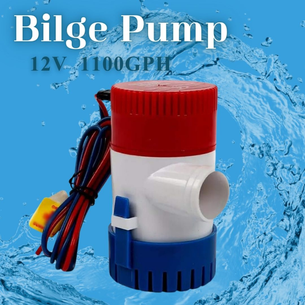 bilge-pumpปั้มน้ำท้องเรือ-ปั๊มท้องเรือขนาดเล็ก-12v-1100gph