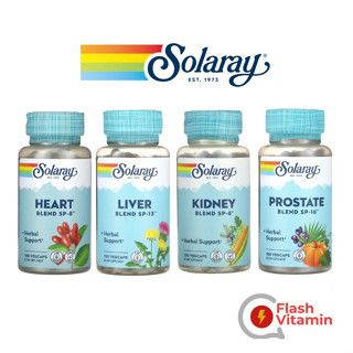 < พร้อมส่ง > Solaray, Liver Blend บำรุงตับ /  Kidney Blend บำรุงไต / Prostate บำรุงต่อมลูกหมาก / Heart บำรุงหัวใจ