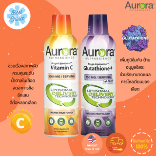 พร้อมส่ง ✨ของใหม่ Aurora Nutrascience Mega-Liposomal Vitamin C 3000 mg Glutathione+ Plus Vitamin C