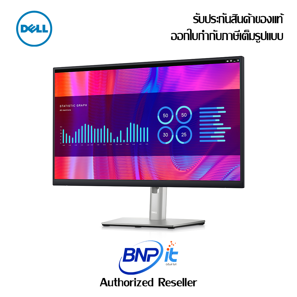 dell-monitor-for-business-and-home-office-p2423de-qhd-2560-x-1440-with-usb-c-hub-size-24-inch-warranty-3-years